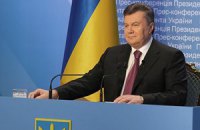 Янукович поручил "поставить на место тех, кто распоясался"