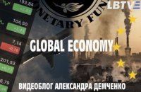 Перераспределение глобальной экономики после коронавируса | Видеоблог Александра Демченко