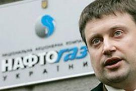 "Нафтогаз" опроверг информацию о прекращении транзита газа через Украину
