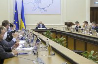 Уряд пропонує дозволити літати Україною з електронними паспортами
