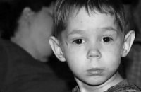 В США отказались предъявлять обвинения в связи с гибелью мальчика из России
