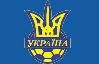 Строительство базы для сборных команд Украины остановлено