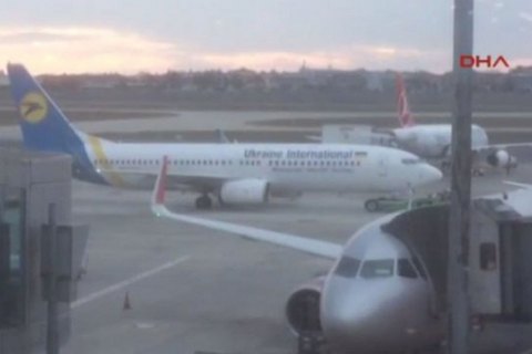 В аеропорту Стамбула "замінували" два українських літаки (оновлено)