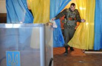 У Раду внесено законопроект про недопуск російських спостерігачів на вибори