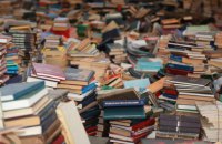 В процесі дерусифікації з українських бібліотек вилучили мільйони книжок