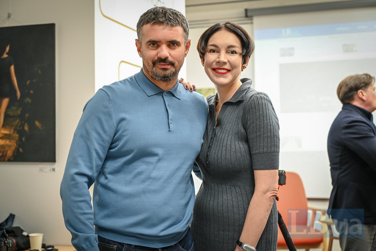 Ігор Ліскі і Соня Кошкіна