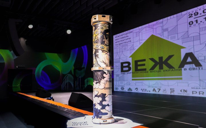  Архітектурний фестиваль ВЕЖА-2025 у Львові об’єднає 25 регіонів України