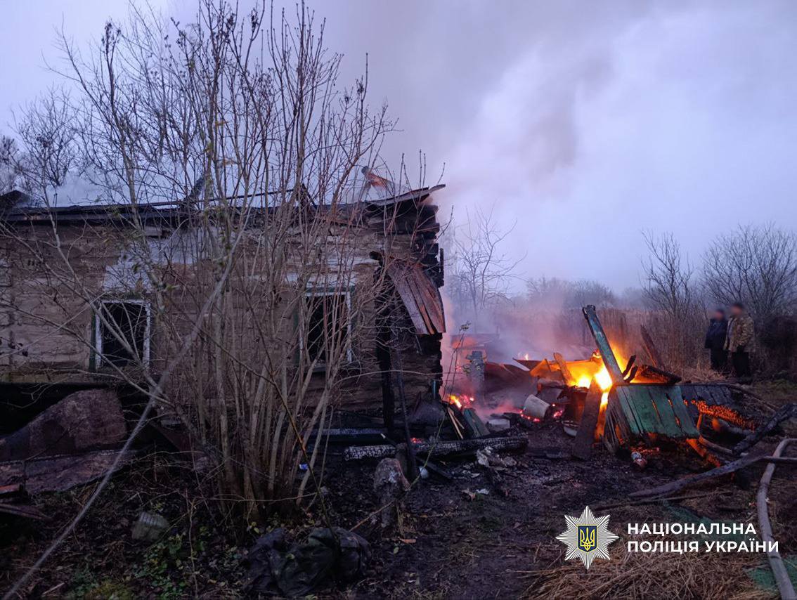 наслідки російського обстрілу Чернігівщини