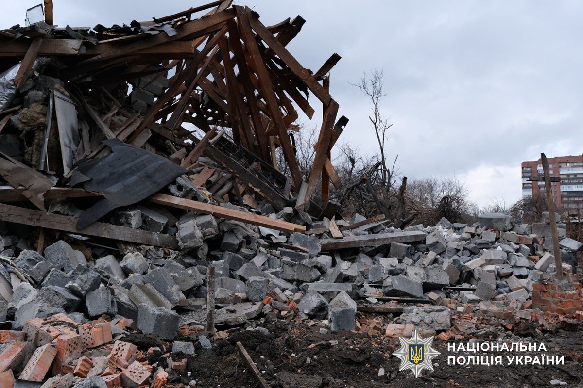 Наслідки обстрілу Слов'янська