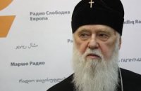 В УПЦ КП узнали о подготовке провокаций против патриарха Филарета
