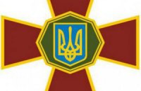 Турчинов затвердив емблему Нацгвардії