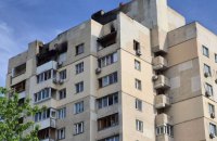 Ворожа атака на Київ: 11 постраждалих, є пошкодження у трьох районах столиці (оновлено)