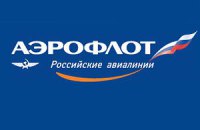 "Аэрофлот" уволил сотрудницу за насмешку над катастрофой Sukhoi Superjet-100