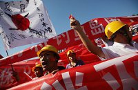 Китай намагається припинити антияпонські протести