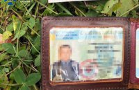 Один из руководителей налоговой милиции Тернопольщины попался на взятке в 1 млн гривен