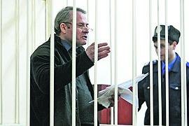 Прокуратура добилась отмены привилегий Лозинскому в тюрьме 