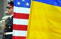 Зачем США дают деньги на украинскую демократию?