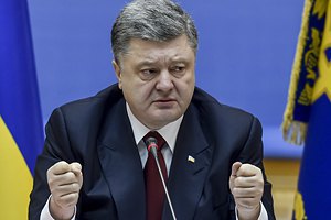 Украина просит ЕС определить сроки и условия введения безвизового режима