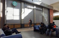 Starbucks остаточно йде з російського ринку 
