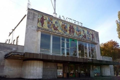 Київський кінотеатр "Тампере" повернули в комунальну власність
