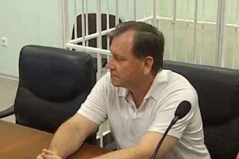 Фигуранта по "газовому делу", который четыре года скрывался в России, отправили под суд