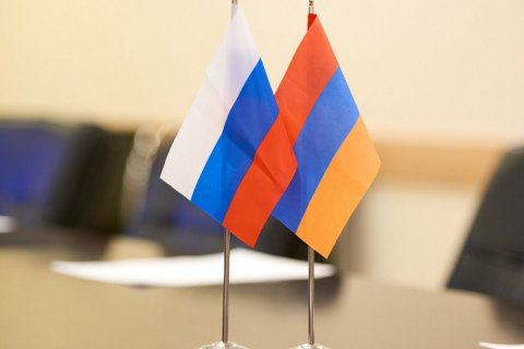 Россия пообещала Еревану всю необходимую помощь