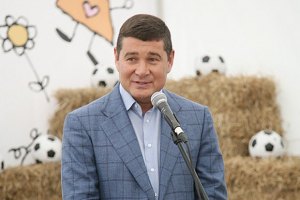 Онищенко смутила цена за подогрев на "Динамо"