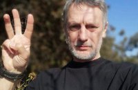 У Криму окупанти винесли вирок українському активісту Сергію Цигіпі