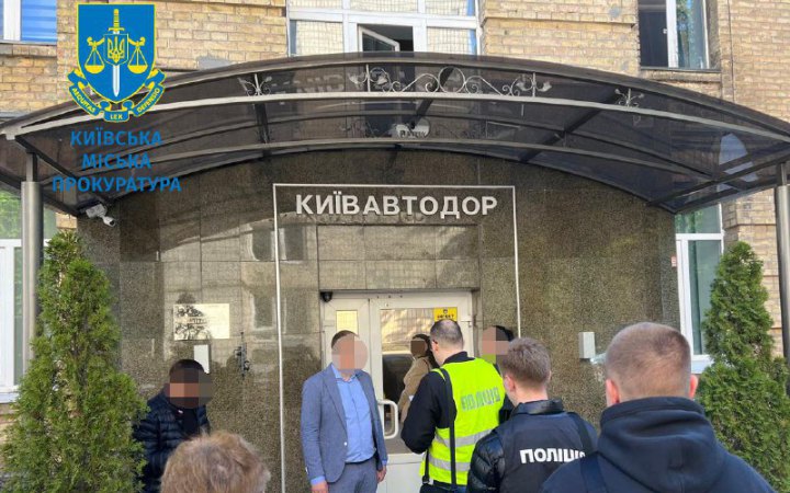 Керівнику "Київавтодору" і його спільникам повідомили про підозру у розкраданні 10 млн грн 