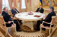 Общенациональный круглый стол запланирован на 14.00. Янукович уже встречается с президентами