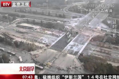 У Китаї за 43 години побудували новий багатосмуговий автомобільний міст