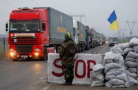 Швейцария направила на Донбасс 400 тонн гумпомощи