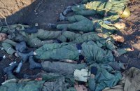 "Міф, що руські своїх не покидають, остаточно зруйновано": під Харковом знайшли братську могилу окупантів