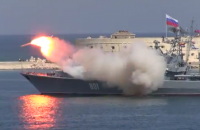 Российский корабль в Севастополе неудачно запустил ракету