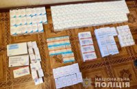 В Украине разоблачили схему продажи незарегистрированных лекарств, в частности, против ковида