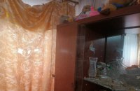 У Дніпропетровській області ворог поранив трьох людей