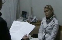 Тюремщики готовы доставить Тимошенко в суд в случае ее согласия