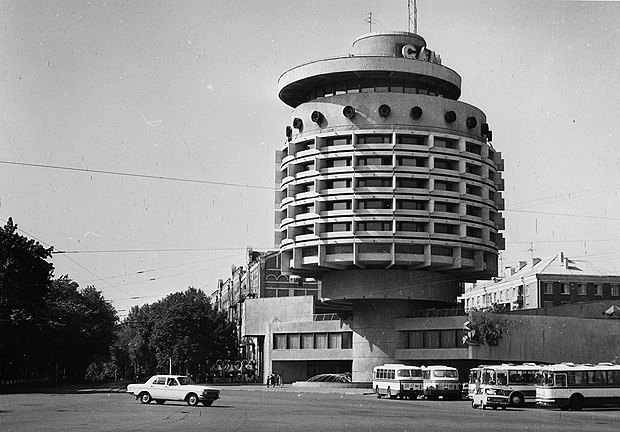 Отель «Салют», 1987 год.
