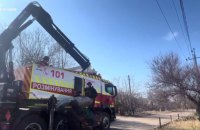 Піротехніки ДСНС вилучили та знищили на Донеччині російську авіабомбу
