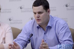"Свобода" возмущена решением КС о киевских выборах