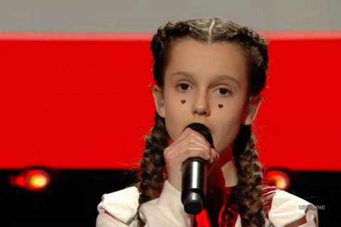 Україна посіла четверте місце на дитячому "Євробаченні"