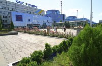 Україна почне цьогоріч будувати чотири атомні реактори на Хмельницькій АЕС, - міністр енергетики