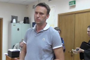 Прокурор потребовал приговорить Навального к 6 годам тюрьмы