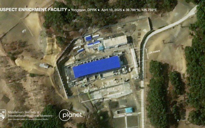 Bloomberg: КНДР могла побудувати новий збагачувальний завод для ядерного комплексу