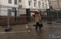 В понедельник в Киеве дождь