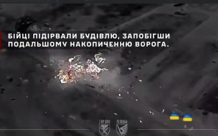 7 корпус: російська армія накопичує сили для перерізання логістики та інфільтрації в Мирноград на Донеччині