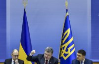 Лжепророки