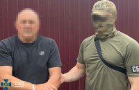 СБУ: у Житомирі затримали рекетира, який “вибивав” гроші у ексвійськового