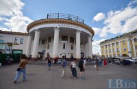"Киевский метрополитен" объявил тендер на проектирование второго выхода станции "Вокзальная"