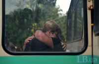 На Донеччині оголосили обов'язкову евакуацію з Дружківки, а також низки сіл Андріївської громади